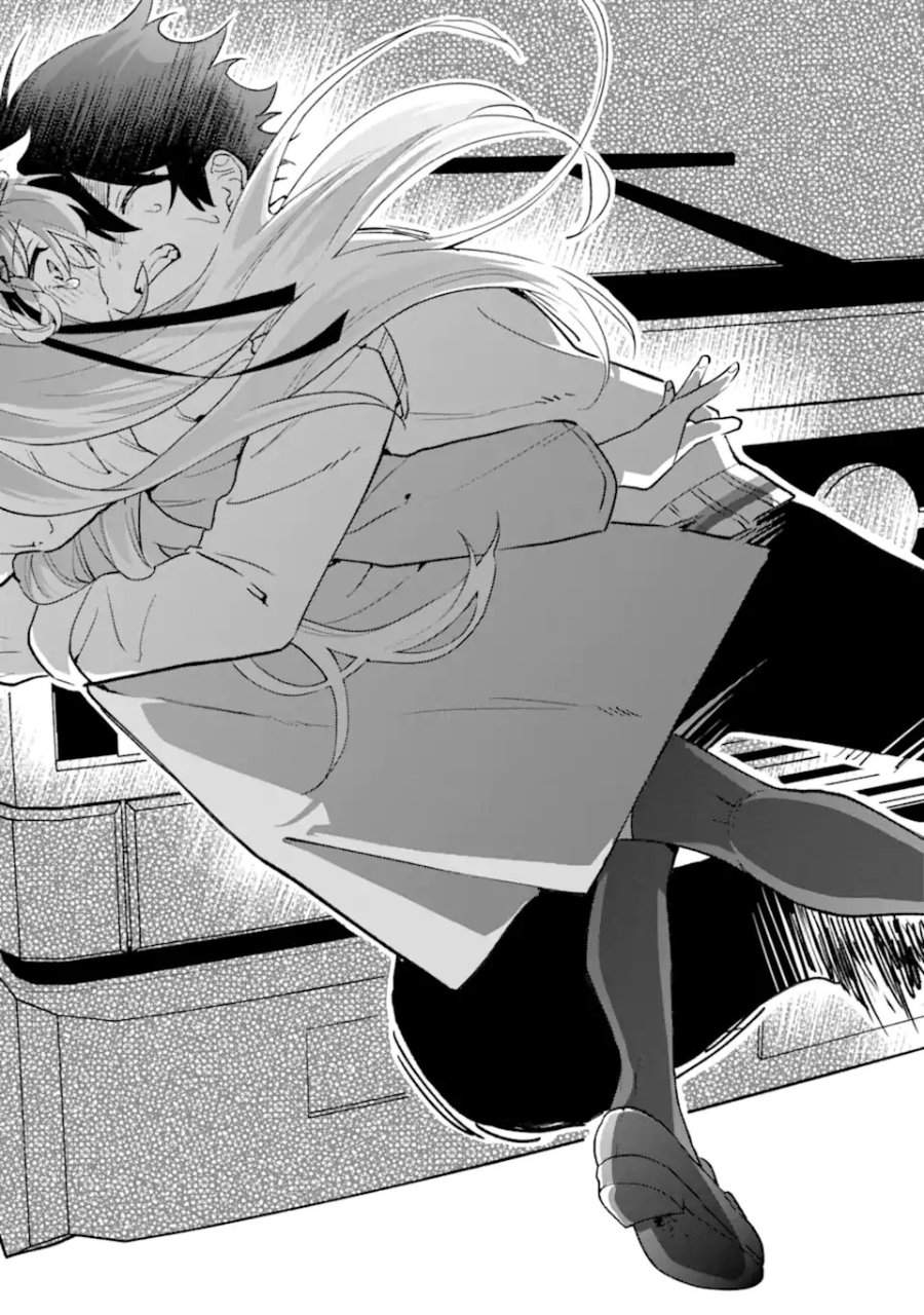 Cool na Megami-sama to Issho ni Sundara, Amayakashi Sugite Ponkotsu ni Shite Shimatta Ken ni Tsuite Chapter 21