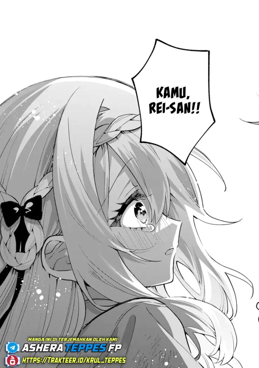 Cool na Megami-sama to Issho ni Sundara, Amayakashi Sugite Ponkotsu ni Shite Shimatta Ken ni Tsuite Chapter 21
