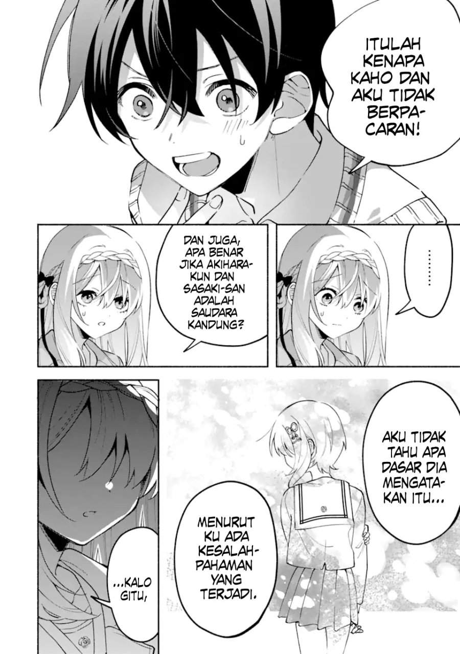 Cool na Megami-sama to Issho ni Sundara, Amayakashi Sugite Ponkotsu ni Shite Shimatta Ken ni Tsuite Chapter 21