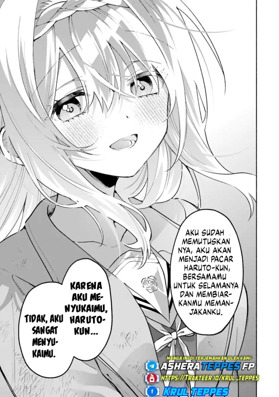 Cool na Megami-sama to Issho ni Sundara, Amayakashi Sugite Ponkotsu ni Shite Shimatta Ken ni Tsuite Chapter 22