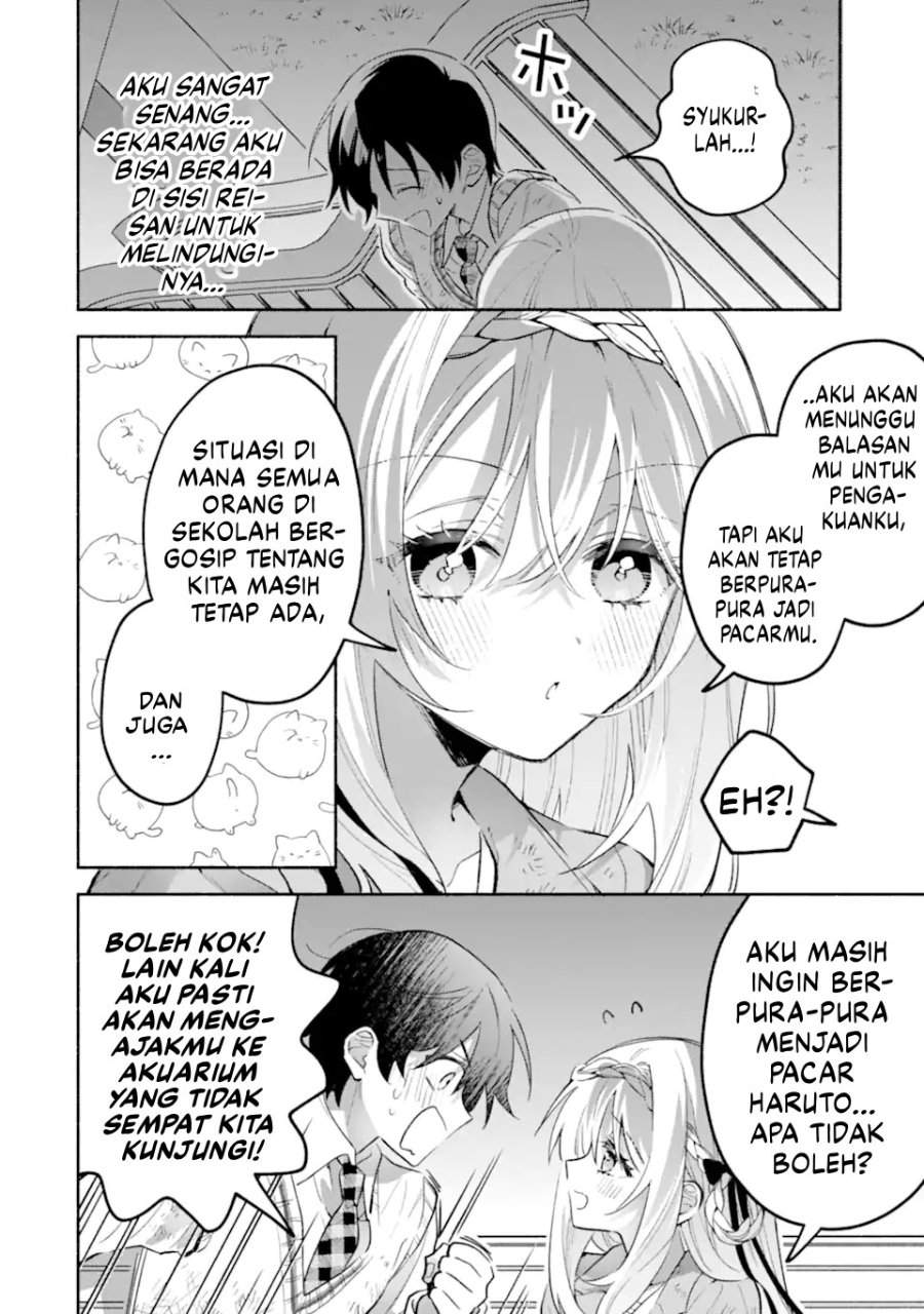 Cool na Megami-sama to Issho ni Sundara, Amayakashi Sugite Ponkotsu ni Shite Shimatta Ken ni Tsuite Chapter 22
