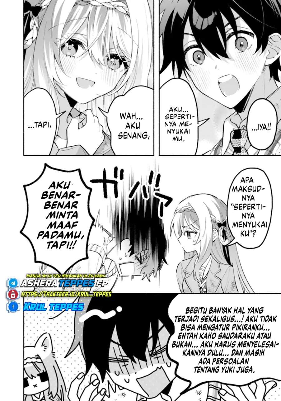 Cool na Megami-sama to Issho ni Sundara, Amayakashi Sugite Ponkotsu ni Shite Shimatta Ken ni Tsuite Chapter 22