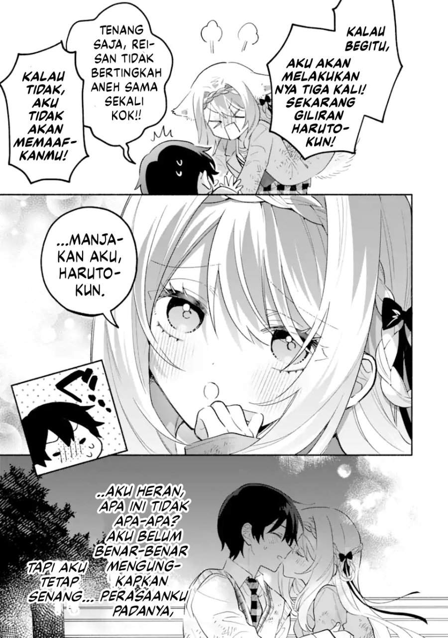 Cool na Megami-sama to Issho ni Sundara, Amayakashi Sugite Ponkotsu ni Shite Shimatta Ken ni Tsuite Chapter 22