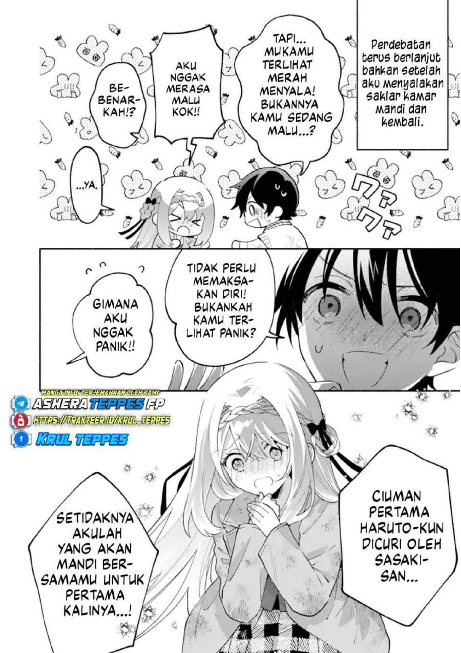 Cool na Megami-sama to Issho ni Sundara, Amayakashi Sugite Ponkotsu ni Shite Shimatta Ken ni Tsuite Chapter 23