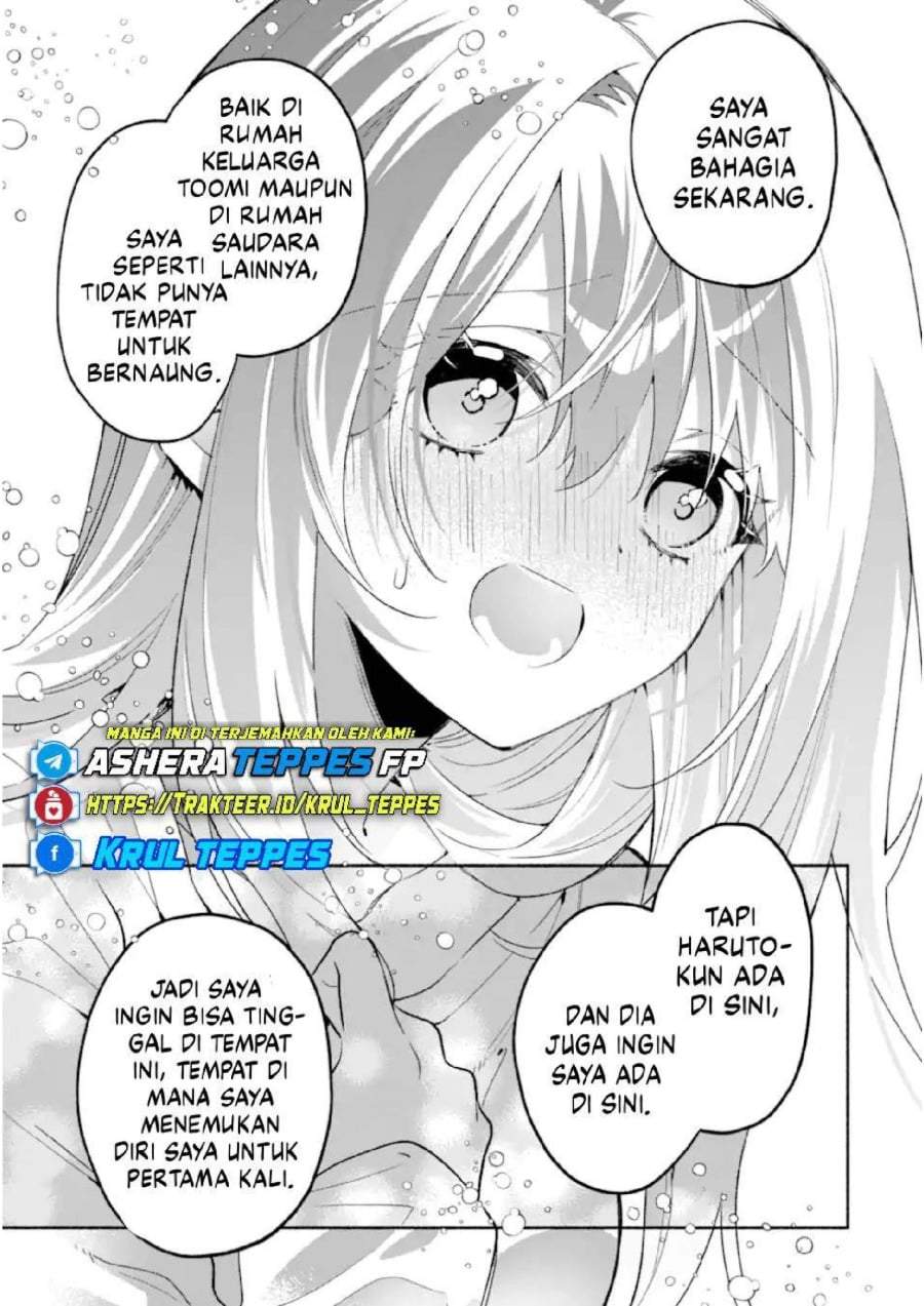 Cool na Megami-sama to Issho ni Sundara, Amayakashi Sugite Ponkotsu ni Shite Shimatta Ken ni Tsuite Chapter 23