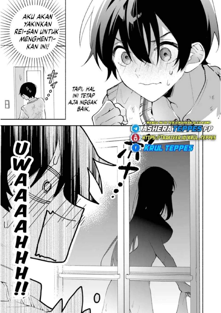 Cool na Megami-sama to Issho ni Sundara, Amayakashi Sugite Ponkotsu ni Shite Shimatta Ken ni Tsuite Chapter 23