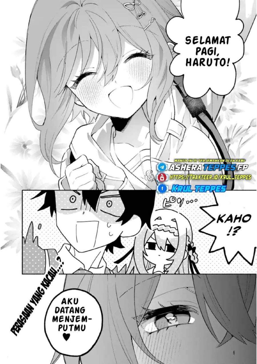 Cool na Megami-sama to Issho ni Sundara, Amayakashi Sugite Ponkotsu ni Shite Shimatta Ken ni Tsuite Chapter 23
