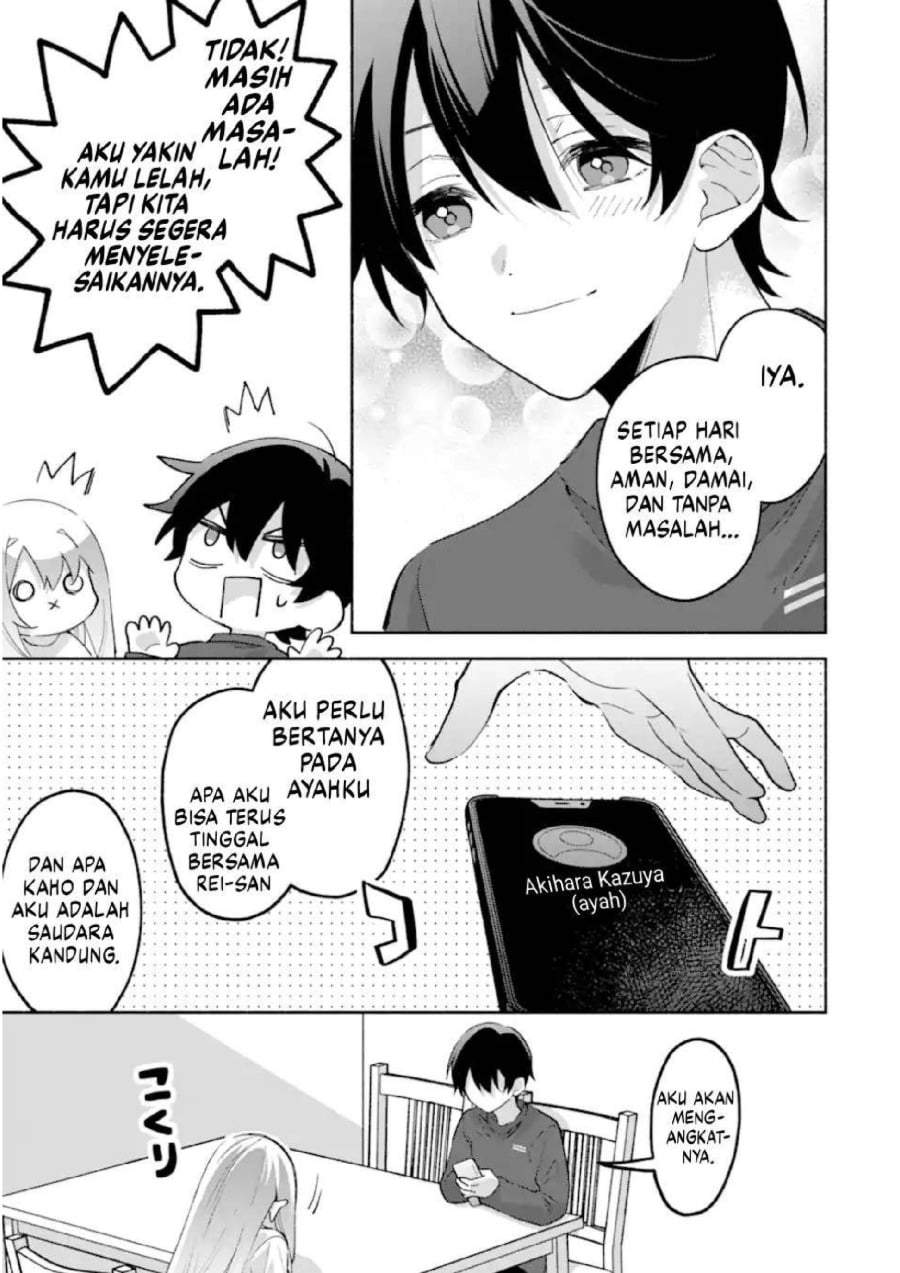Cool na Megami-sama to Issho ni Sundara, Amayakashi Sugite Ponkotsu ni Shite Shimatta Ken ni Tsuite Chapter 23