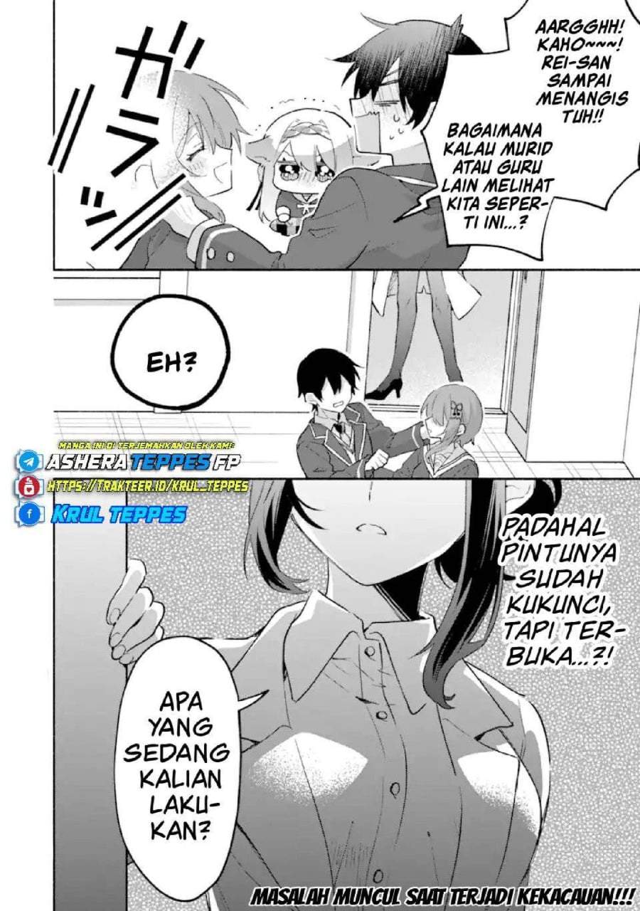 Cool na Megami-sama to Issho ni Sundara, Amayakashi Sugite Ponkotsu ni Shite Shimatta Ken ni Tsuite Chapter 24