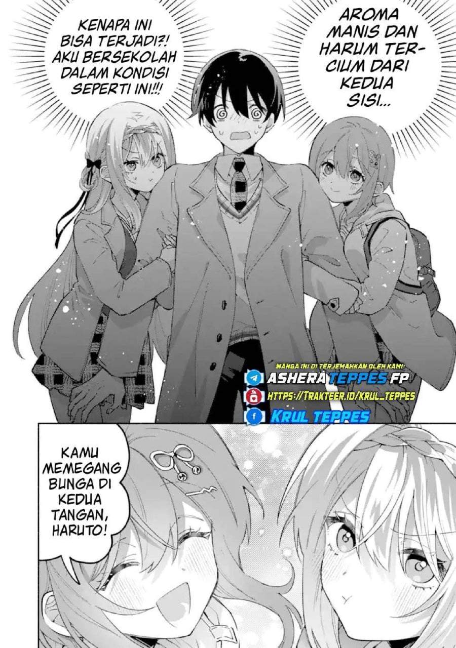 Cool na Megami-sama to Issho ni Sundara, Amayakashi Sugite Ponkotsu ni Shite Shimatta Ken ni Tsuite Chapter 24