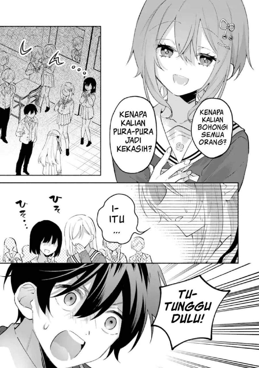 Cool na Megami-sama to Issho ni Sundara, Amayakashi Sugite Ponkotsu ni Shite Shimatta Ken ni Tsuite Chapter 24