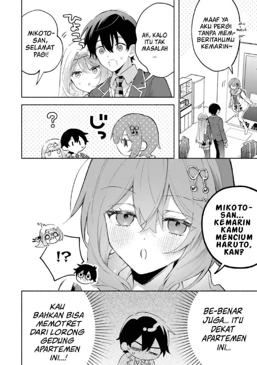 Cool na Megami-sama to Issho ni Sundara, Amayakashi Sugite Ponkotsu ni Shite Shimatta Ken ni Tsuite Chapter 24