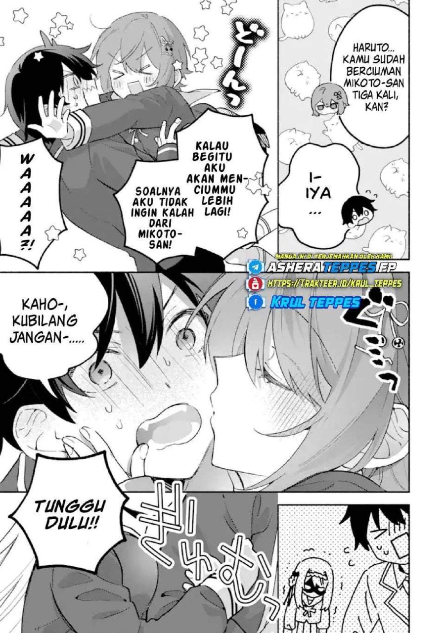 Cool na Megami-sama to Issho ni Sundara, Amayakashi Sugite Ponkotsu ni Shite Shimatta Ken ni Tsuite Chapter 24