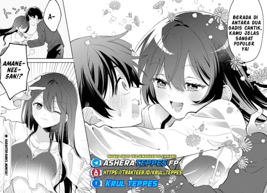 Cool na Megami-sama to Issho ni Sundara, Amayakashi Sugite Ponkotsu ni Shite Shimatta Ken ni Tsuite Chapter 25