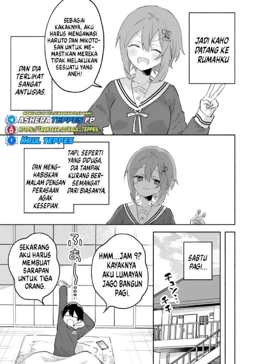 Cool na Megami-sama to Issho ni Sundara, Amayakashi Sugite Ponkotsu ni Shite Shimatta Ken ni Tsuite Chapter 25