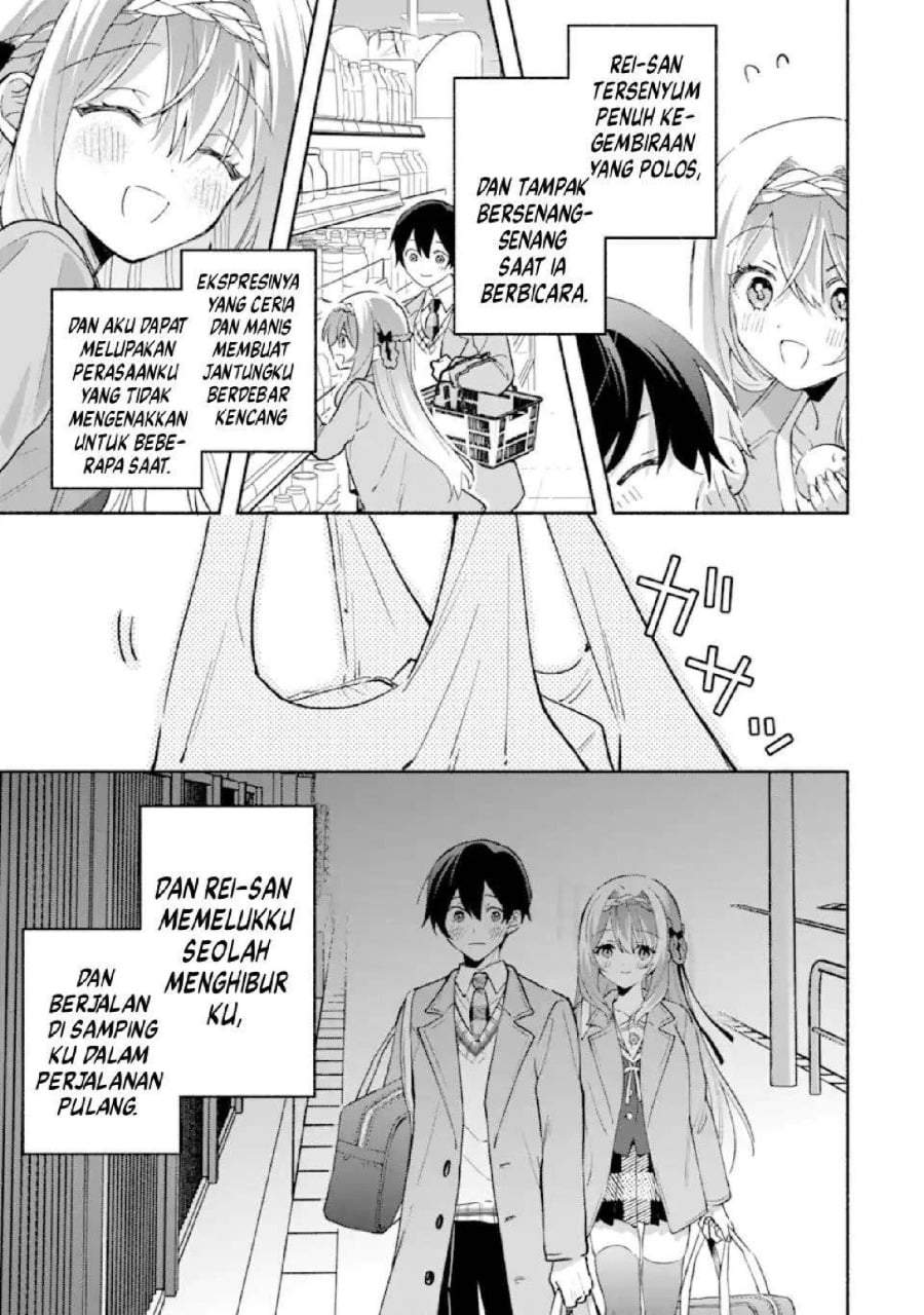Cool na Megami-sama to Issho ni Sundara, Amayakashi Sugite Ponkotsu ni Shite Shimatta Ken ni Tsuite Chapter 25