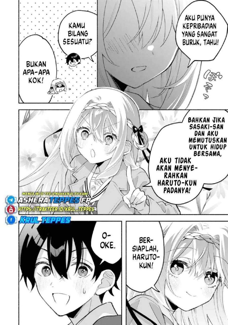 Cool na Megami-sama to Issho ni Sundara, Amayakashi Sugite Ponkotsu ni Shite Shimatta Ken ni Tsuite Chapter 25
