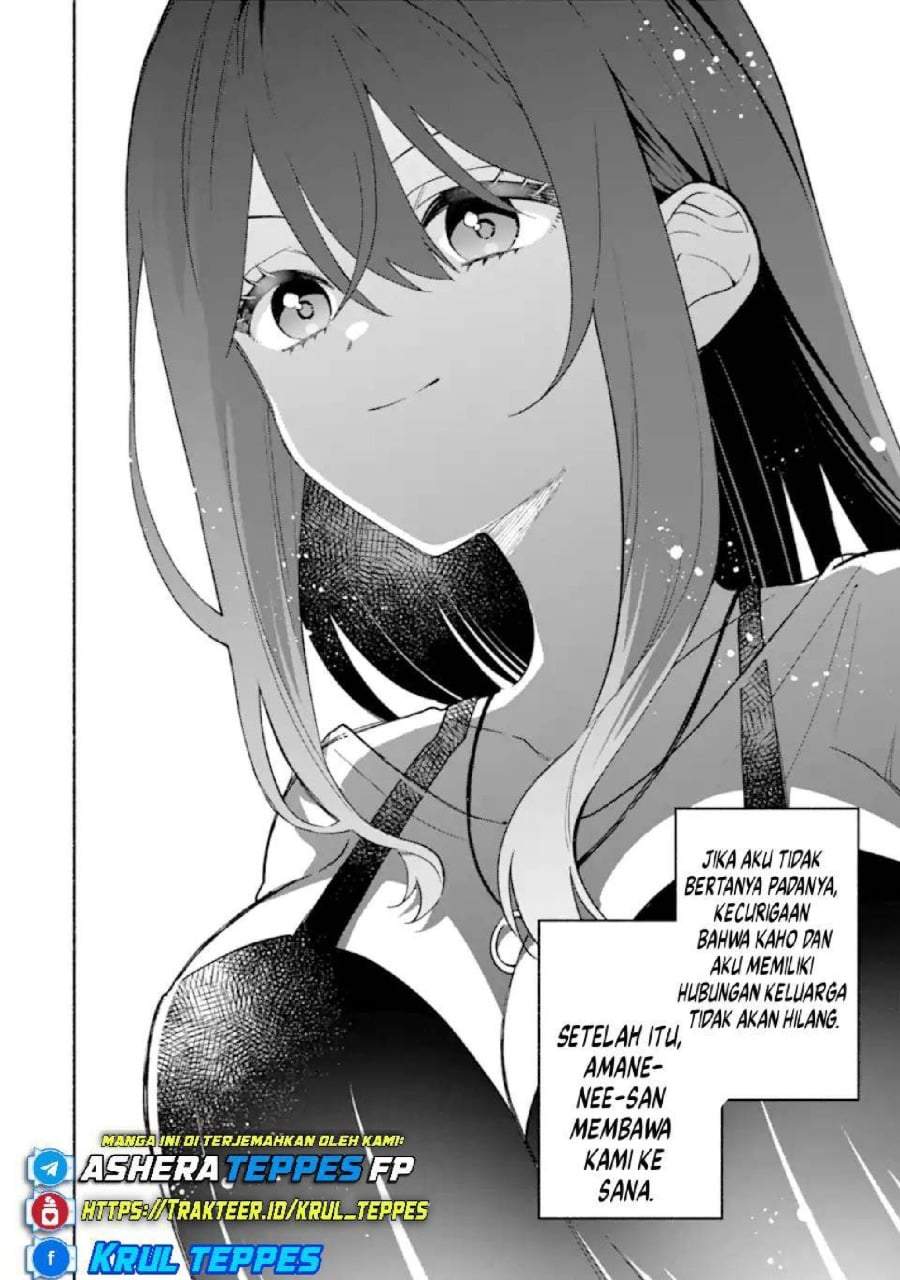 Cool na Megami-sama to Issho ni Sundara, Amayakashi Sugite Ponkotsu ni Shite Shimatta Ken ni Tsuite Chapter 26