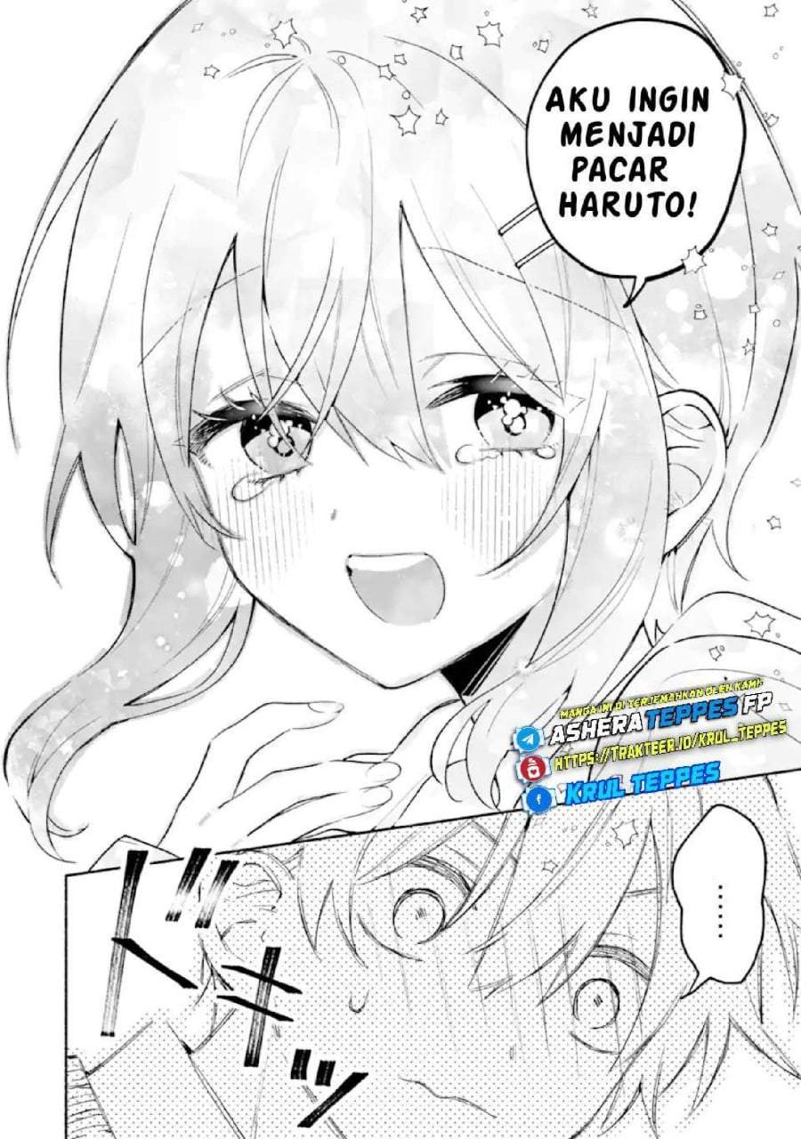 Cool na Megami-sama to Issho ni Sundara, Amayakashi Sugite Ponkotsu ni Shite Shimatta Ken ni Tsuite Chapter 26