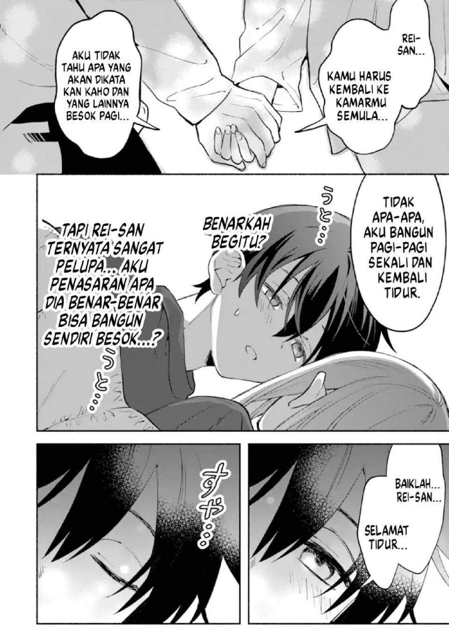Cool na Megami-sama to Issho ni Sundara, Amayakashi Sugite Ponkotsu ni Shite Shimatta Ken ni Tsuite Chapter 27
