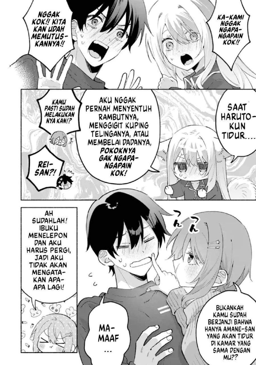 Cool na Megami-sama to Issho ni Sundara, Amayakashi Sugite Ponkotsu ni Shite Shimatta Ken ni Tsuite Chapter 27