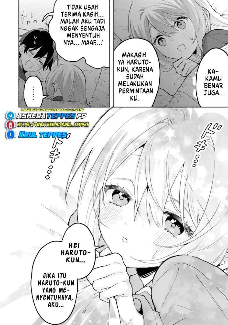 Cool na Megami-sama to Issho ni Sundara, Amayakashi Sugite Ponkotsu ni Shite Shimatta Ken ni Tsuite Chapter 27