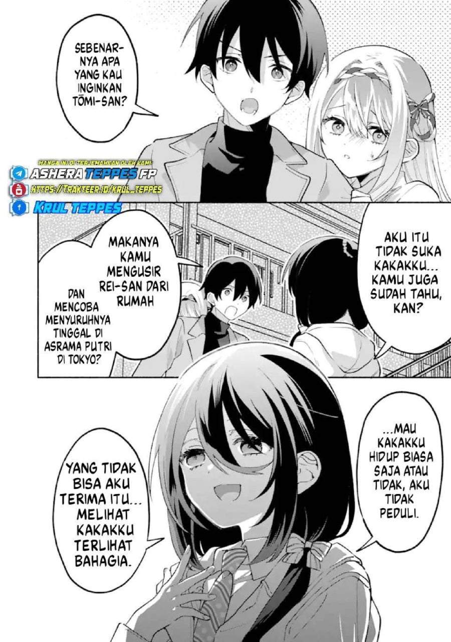 Cool na Megami-sama to Issho ni Sundara, Amayakashi Sugite Ponkotsu ni Shite Shimatta Ken ni Tsuite Chapter 28