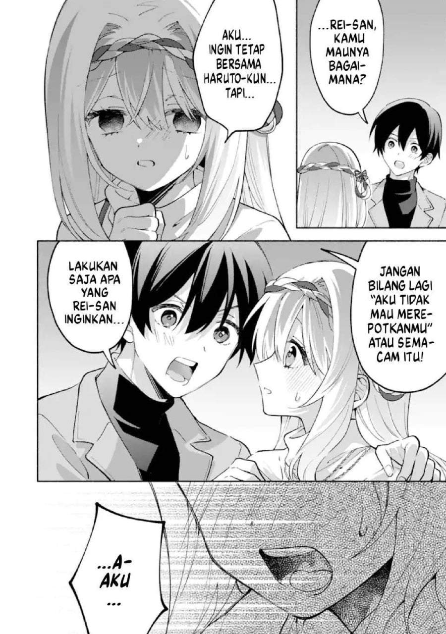 Cool na Megami-sama to Issho ni Sundara, Amayakashi Sugite Ponkotsu ni Shite Shimatta Ken ni Tsuite Chapter 28