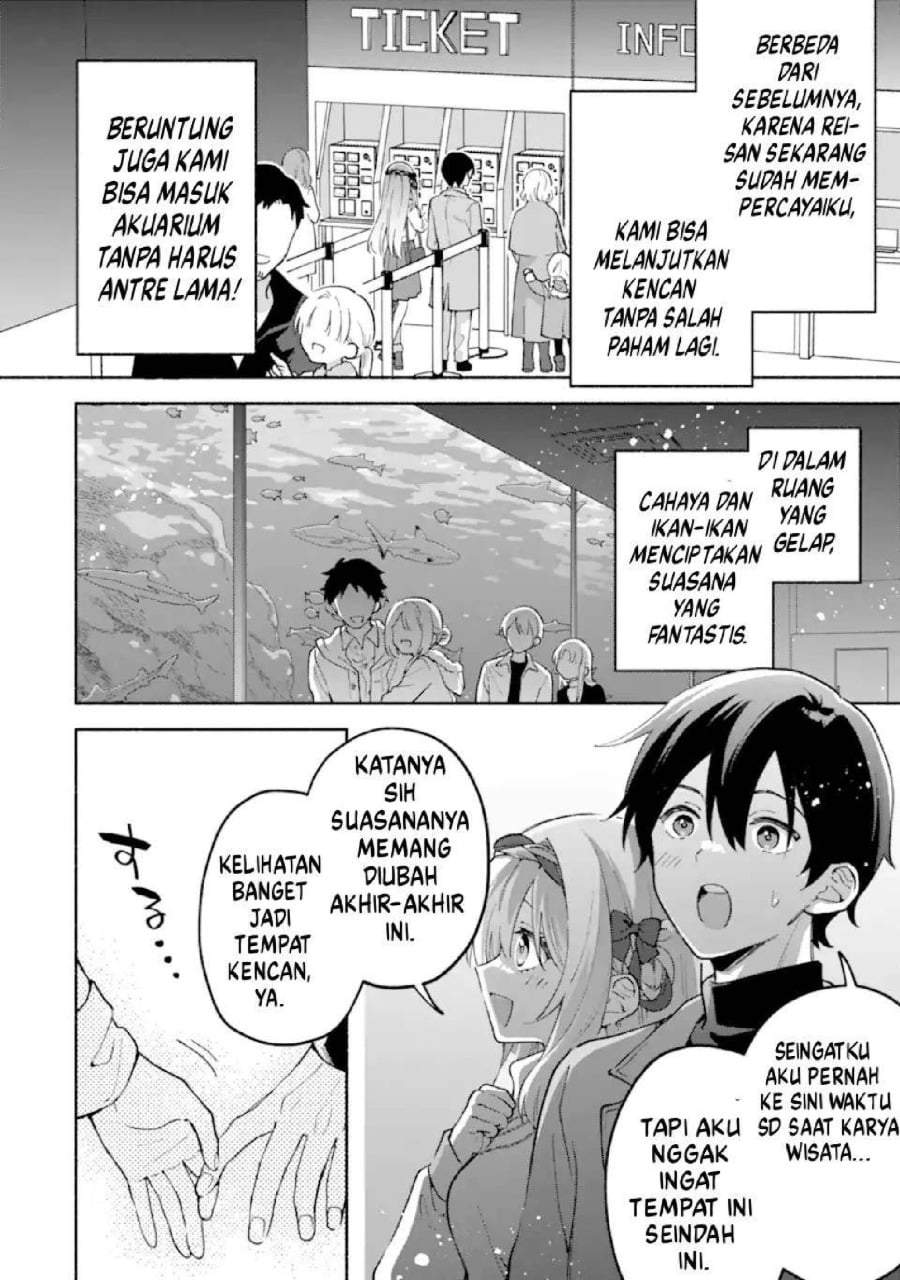 Cool na Megami-sama to Issho ni Sundara, Amayakashi Sugite Ponkotsu ni Shite Shimatta Ken ni Tsuite Chapter 28