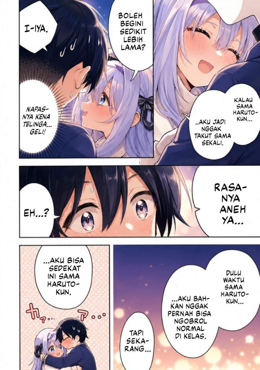Cool na Megami-sama to Issho ni Sundara, Amayakashi Sugite Ponkotsu ni Shite Shimatta Ken ni Tsuite Chapter 29