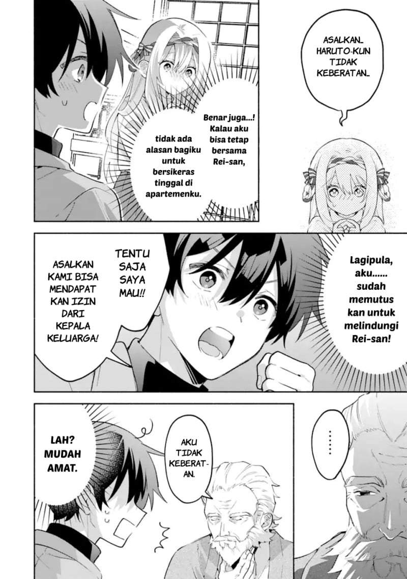 Cool na Megami-sama to Issho ni Sundara, Amayakashi Sugite Ponkotsu ni Shite Shimatta Ken ni Tsuite Chapter 30
