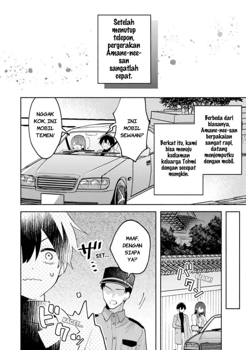 Cool na Megami-sama to Issho ni Sundara, Amayakashi Sugite Ponkotsu ni Shite Shimatta Ken ni Tsuite Chapter 30