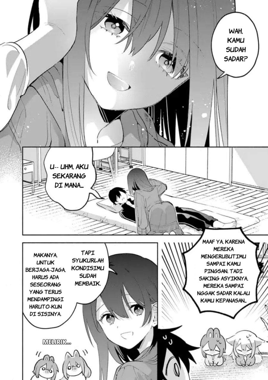 Cool na Megami-sama to Issho ni Sundara, Amayakashi Sugite Ponkotsu ni Shite Shimatta Ken ni Tsuite Chapter 31