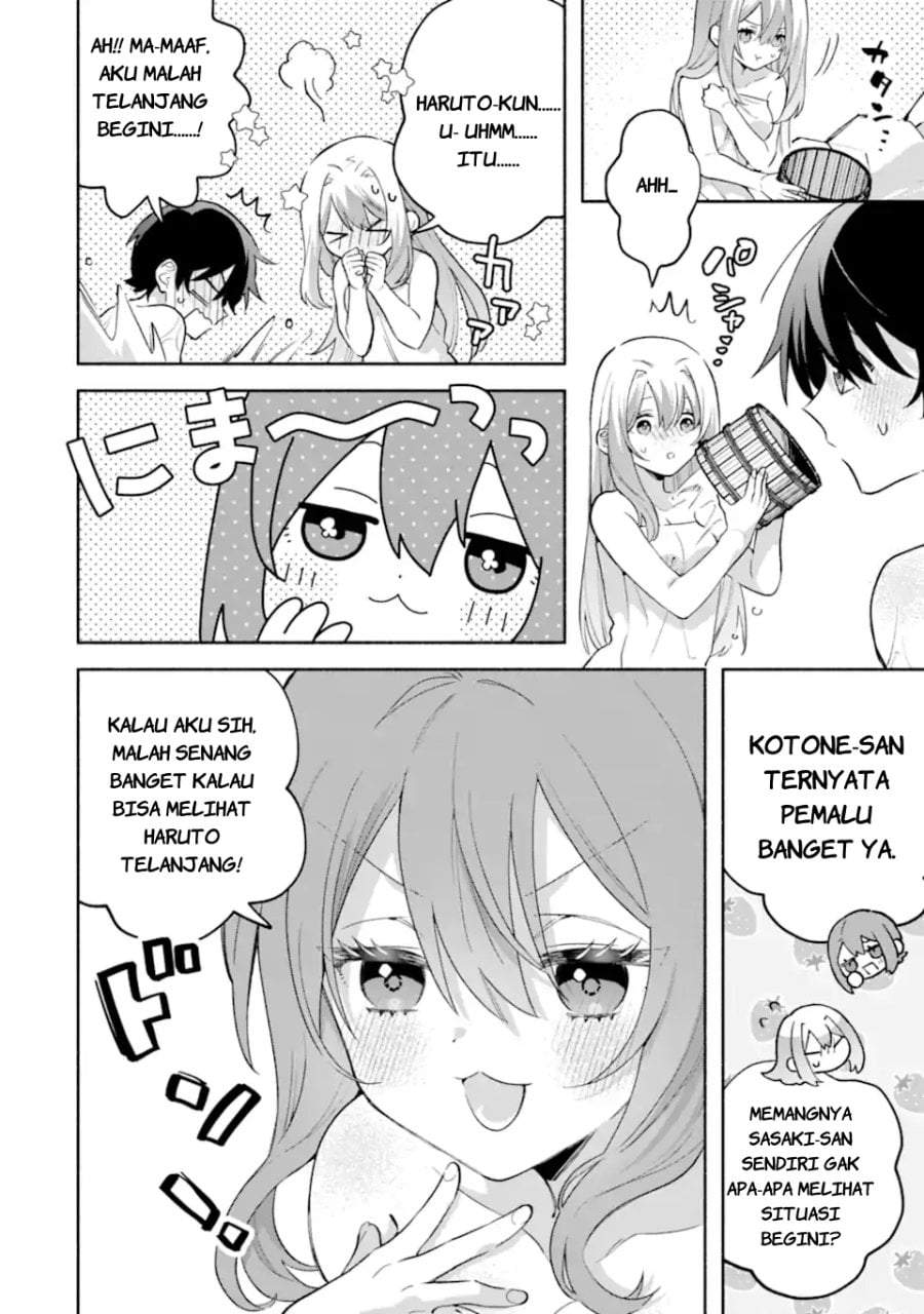 Cool na Megami-sama to Issho ni Sundara, Amayakashi Sugite Ponkotsu ni Shite Shimatta Ken ni Tsuite Chapter 31