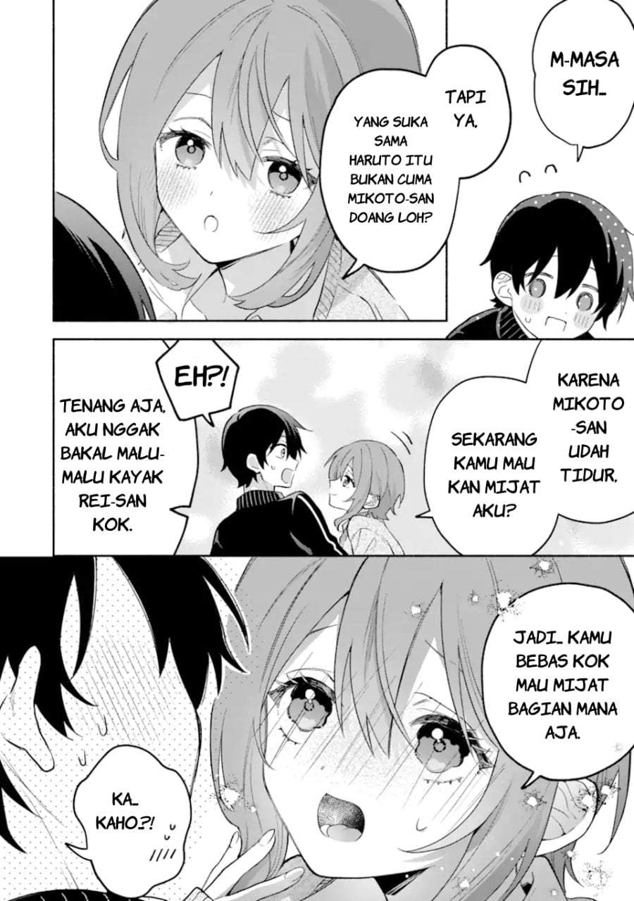 Cool na Megami-sama to Issho ni Sundara, Amayakashi Sugite Ponkotsu ni Shite Shimatta Ken ni Tsuite Chapter 32