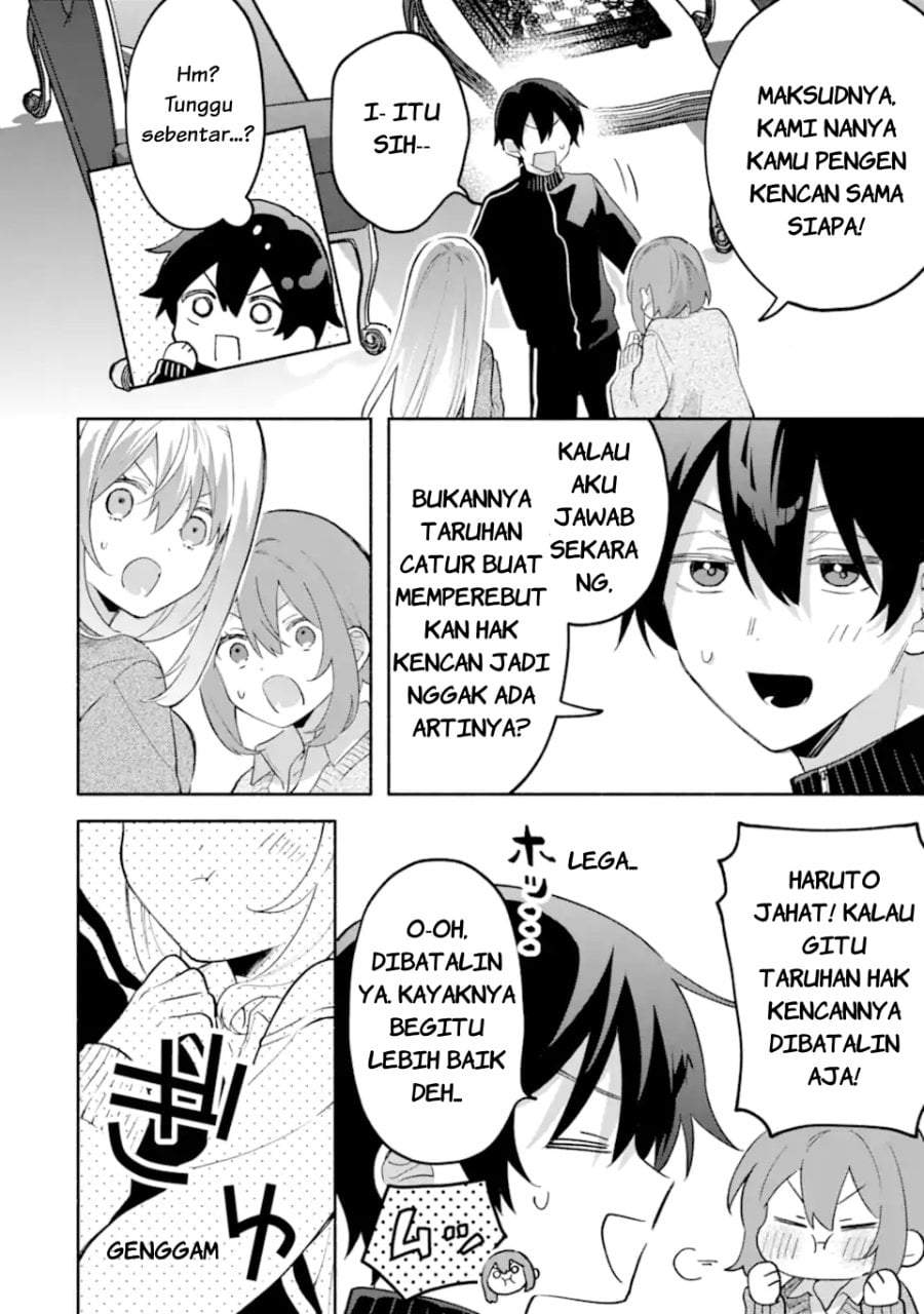 Cool na Megami-sama to Issho ni Sundara, Amayakashi Sugite Ponkotsu ni Shite Shimatta Ken ni Tsuite Chapter 32