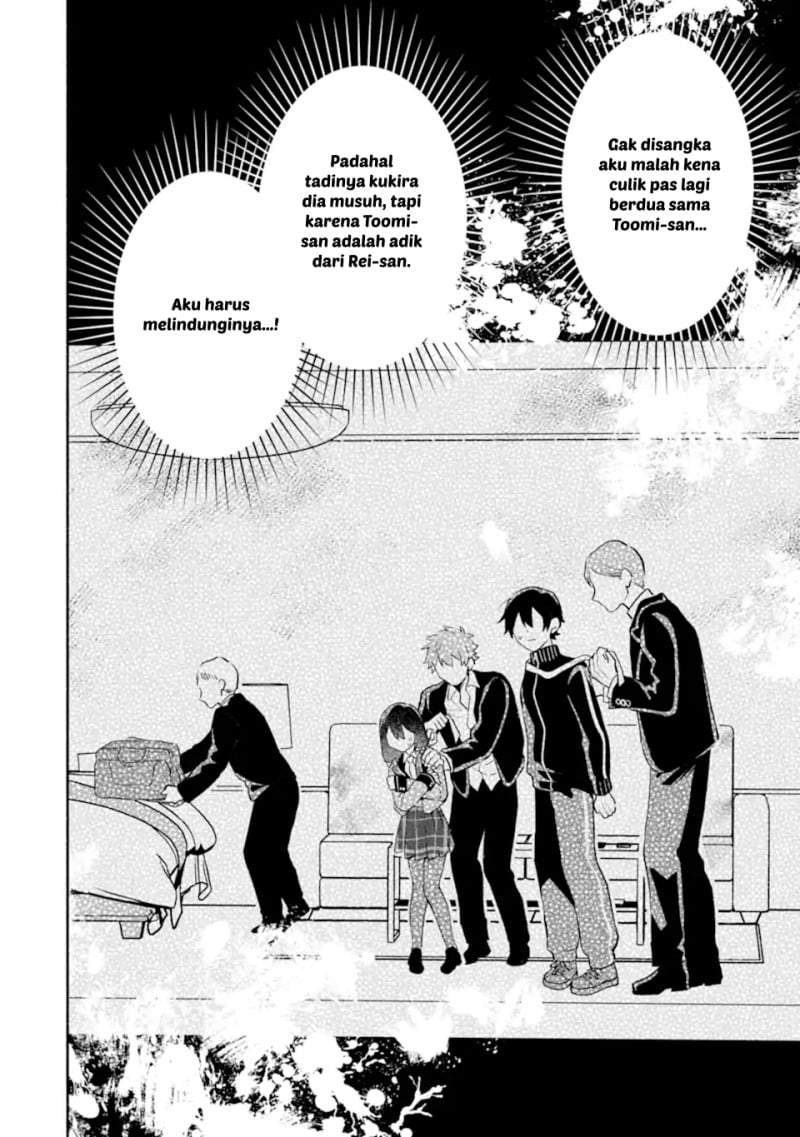 Cool na Megami-sama to Issho ni Sundara, Amayakashi Sugite Ponkotsu ni Shite Shimatta Ken ni Tsuite Chapter 33