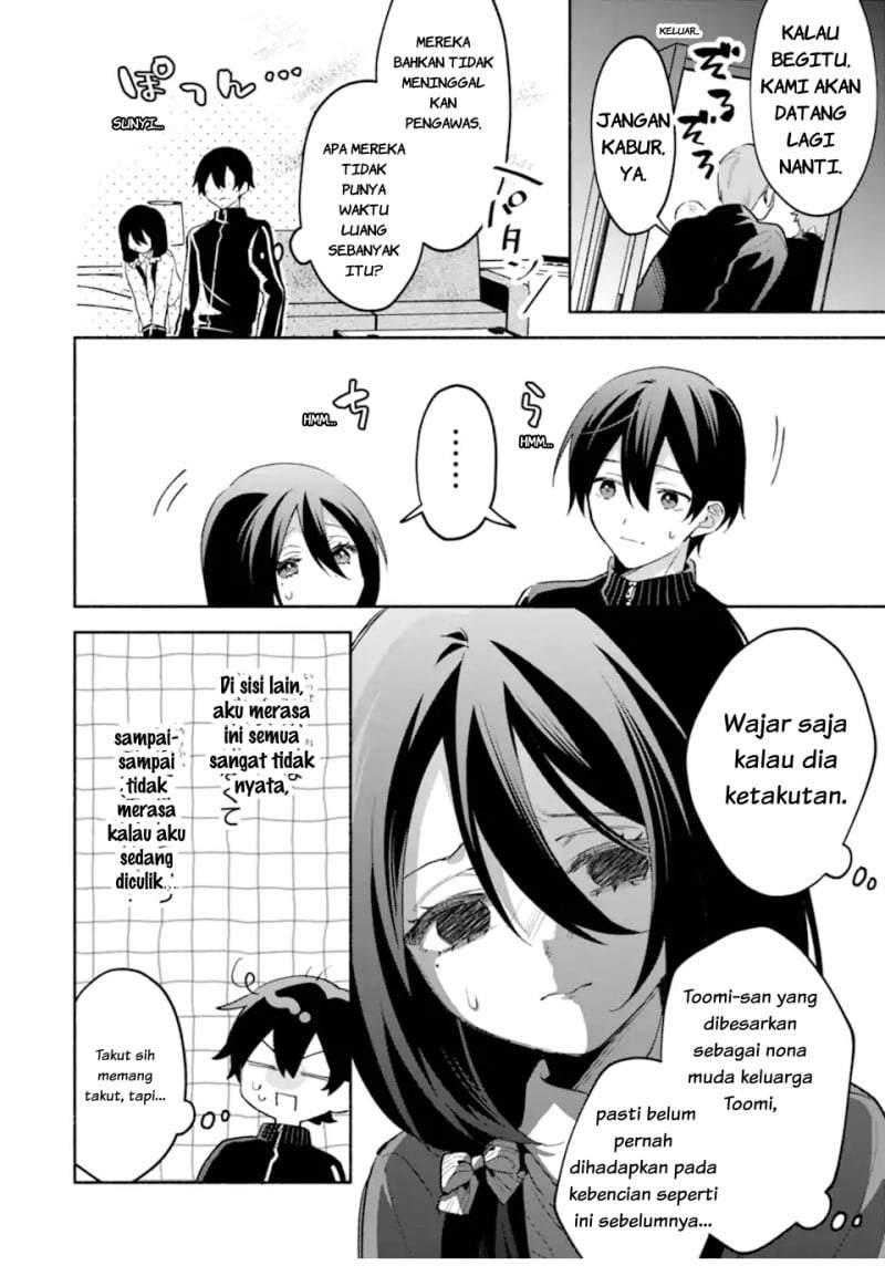 Cool na Megami-sama to Issho ni Sundara, Amayakashi Sugite Ponkotsu ni Shite Shimatta Ken ni Tsuite Chapter 33