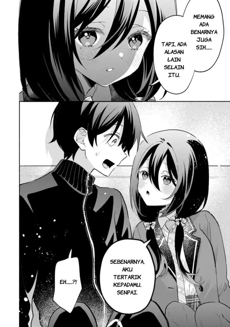 Cool na Megami-sama to Issho ni Sundara, Amayakashi Sugite Ponkotsu ni Shite Shimatta Ken ni Tsuite Chapter 33