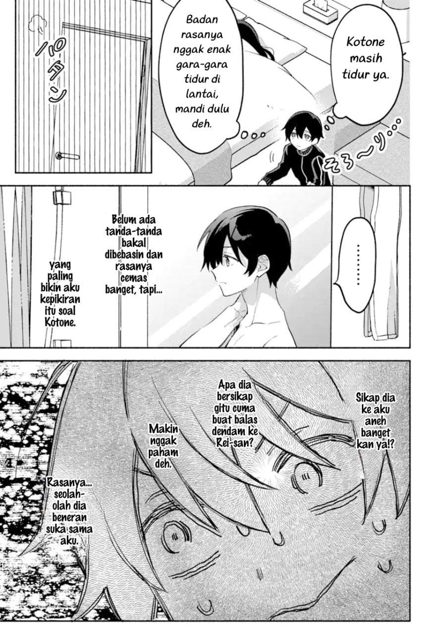 Cool na Megami-sama to Issho ni Sundara, Amayakashi Sugite Ponkotsu ni Shite Shimatta Ken ni Tsuite Chapter 34