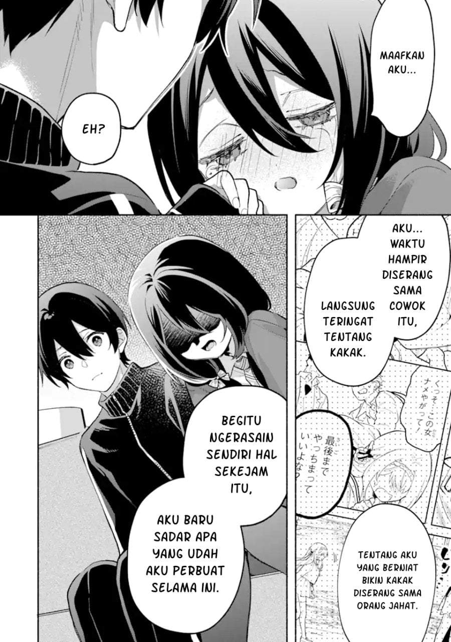 Cool na Megami-sama to Issho ni Sundara, Amayakashi Sugite Ponkotsu ni Shite Shimatta Ken ni Tsuite Chapter 34