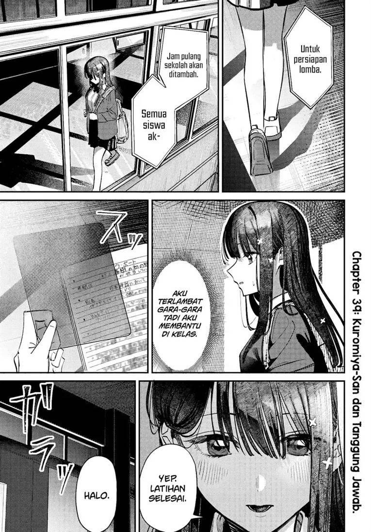 Houkago no Idol ni wa Himitsu ga aru Chapter 40