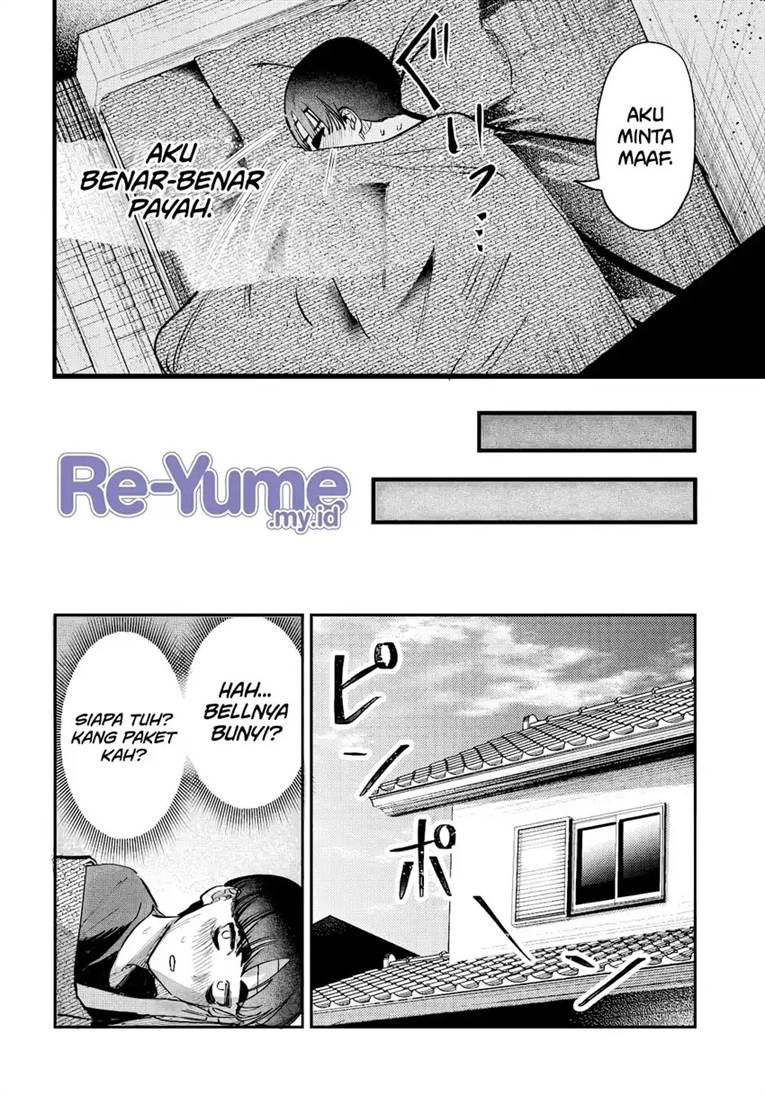Houkago no Idol ni wa Himitsu ga aru Chapter 40