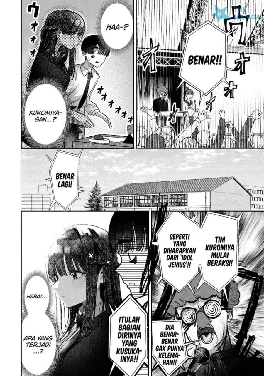 Houkago no Idol ni wa Himitsu ga aru Chapter 42