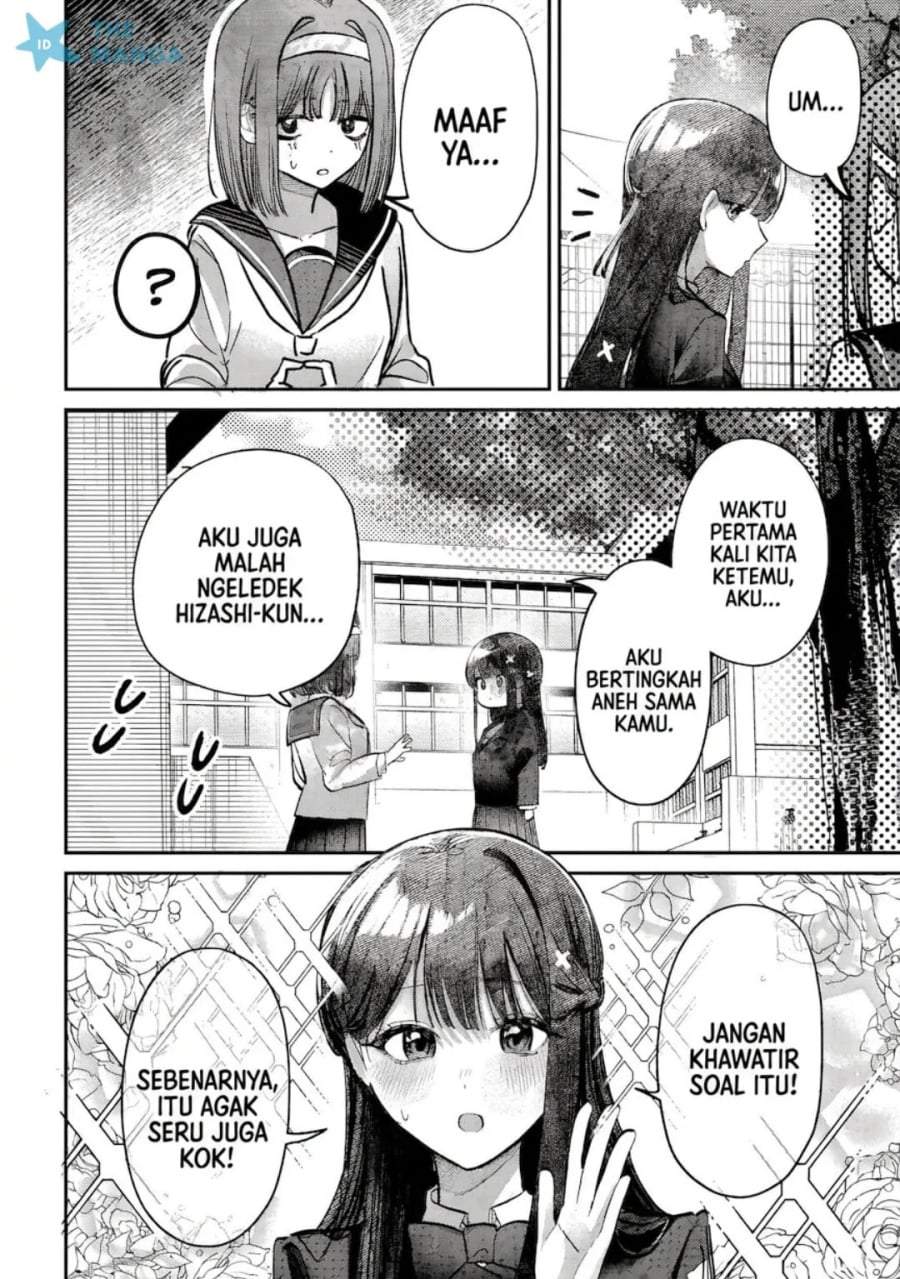 Houkago no Idol ni wa Himitsu ga aru Chapter 43