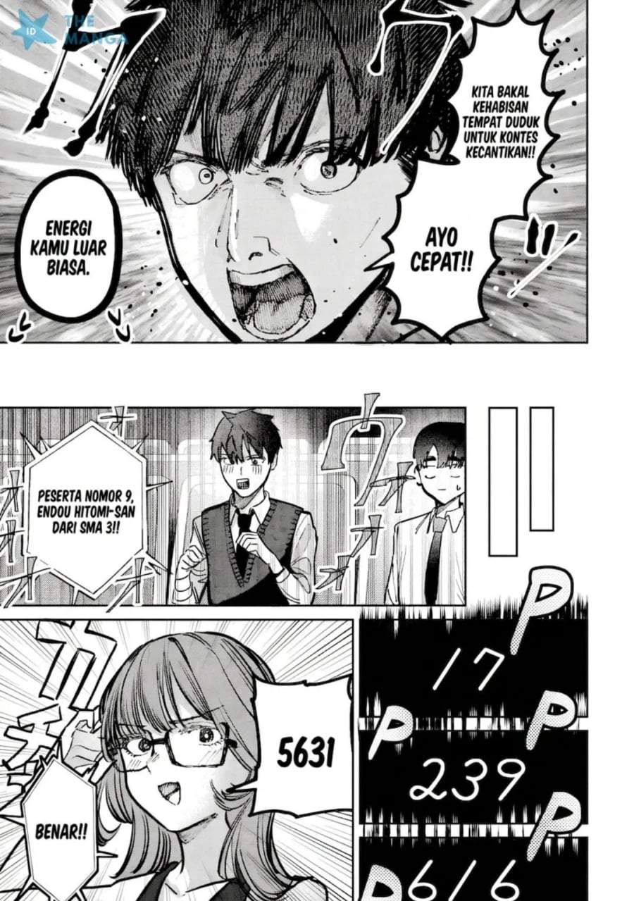 Houkago no Idol ni wa Himitsu ga aru Chapter 44