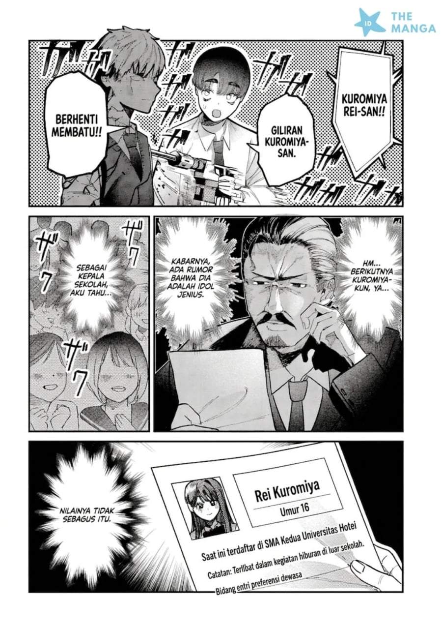 Houkago no Idol ni wa Himitsu ga aru Chapter 44