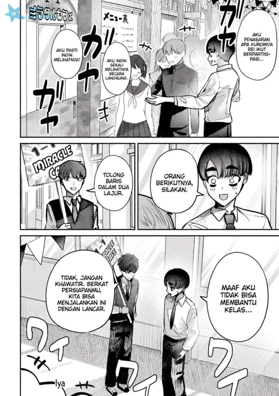 Houkago no Idol ni wa Himitsu ga aru Chapter 44