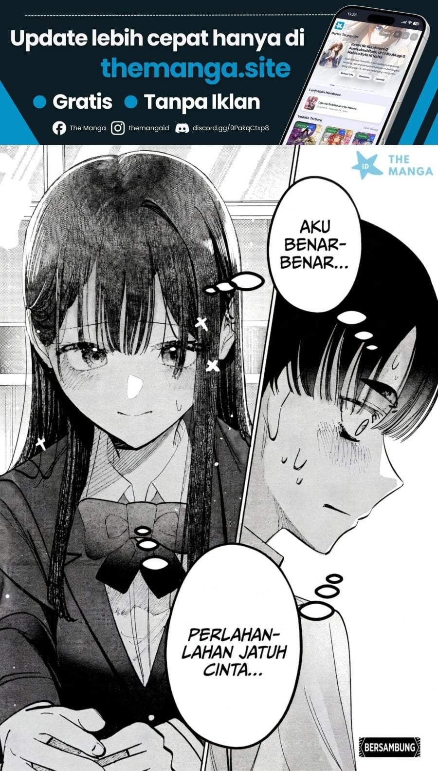 Houkago no Idol ni wa Himitsu ga aru Chapter 45