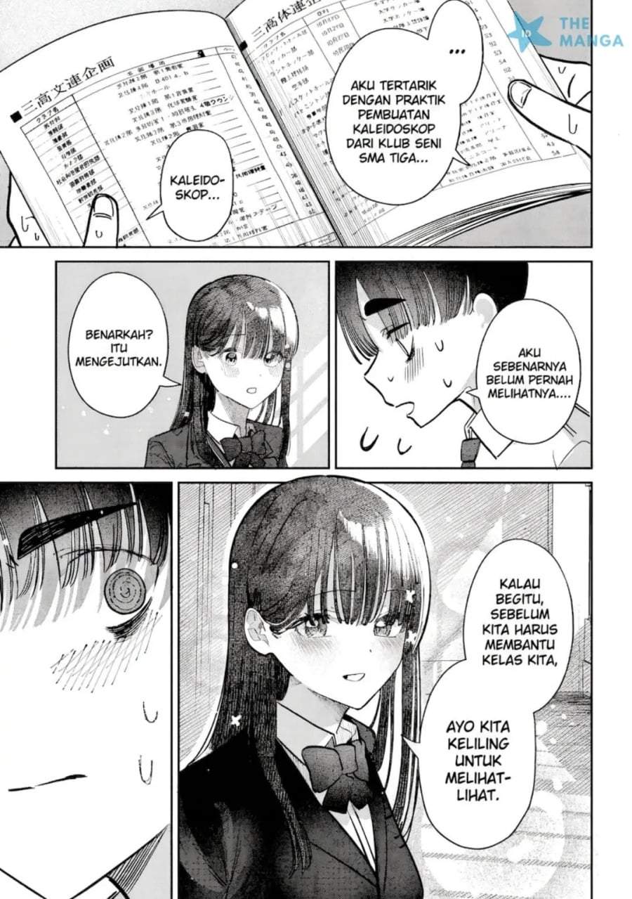Houkago no Idol ni wa Himitsu ga aru Chapter 45